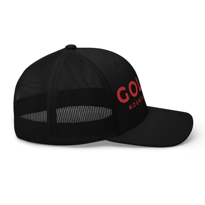 GMA Trucker Hat | Yupoong 6606