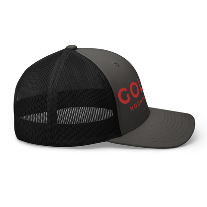 GMA Trucker Hat | Yupoong 6606