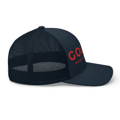 GMA Trucker Hat | Yupoong 6606